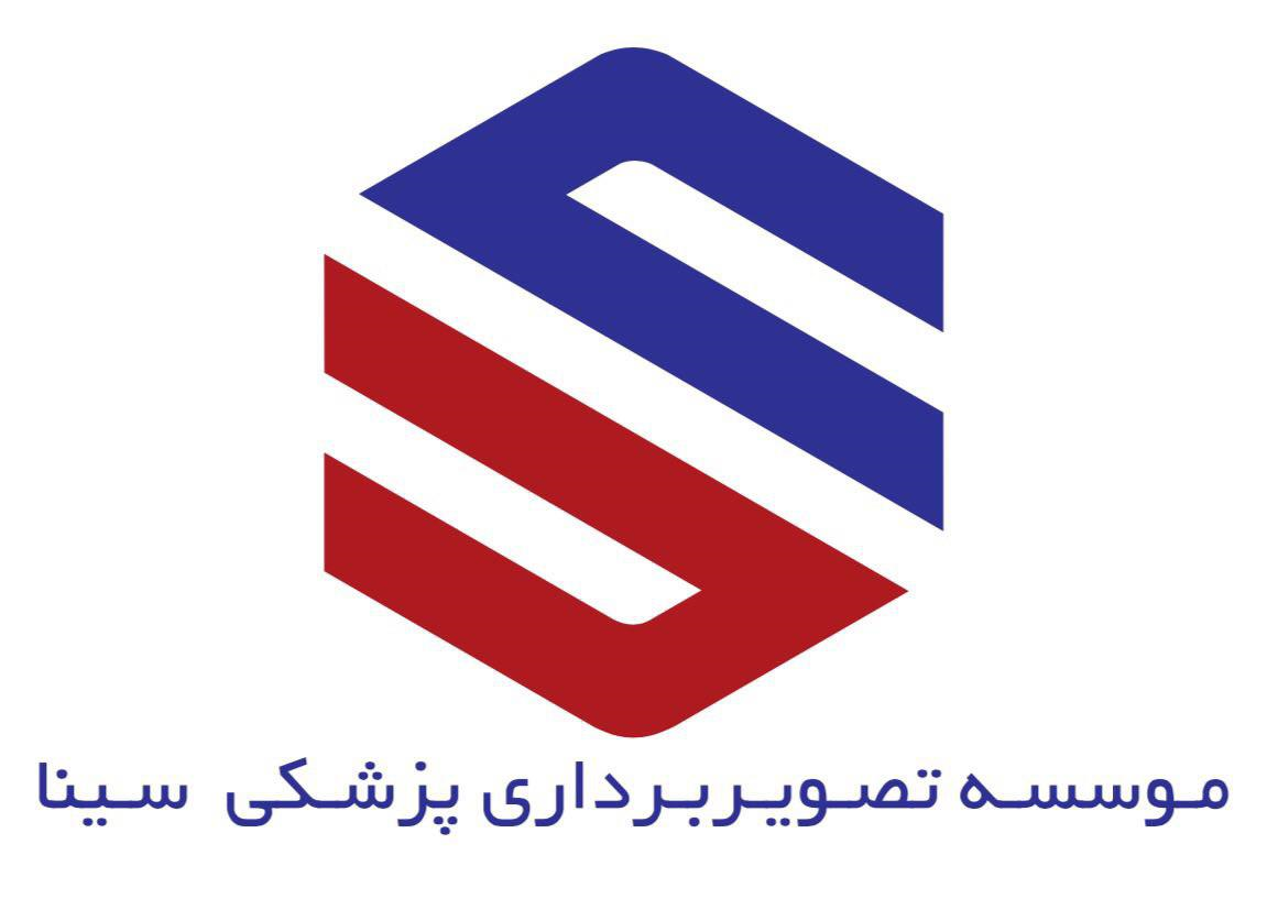 لوگوی کلینیک